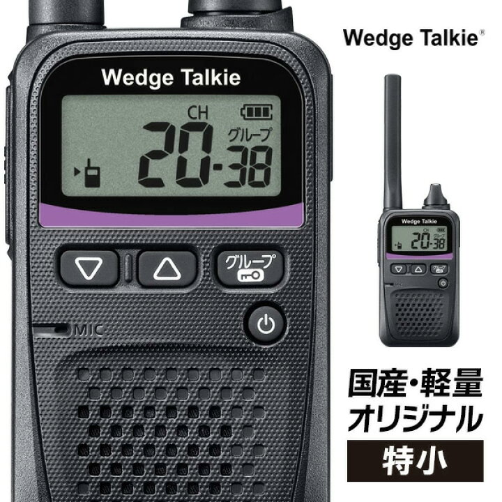 楽天市場】【全品5％OFFクーポン＆P5倍ブラックフライデー限定 