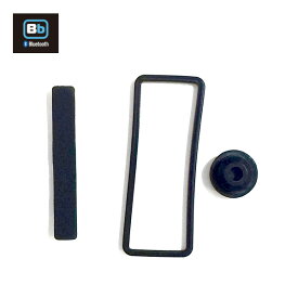 【1月は エントリーで全品ポイント10倍】Bb TALKIN (ビービートーキン) 防水パッキンスペアセット B199044