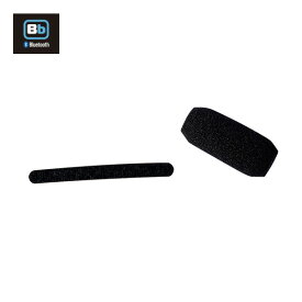 【1月は エントリーで全品ポイント10倍】Bb TALKIN (ビービートーキン) マイクスポンジ＆マジックテープセット B199057
