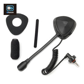 【11月限定 エントリーで全品ポイント10倍】Bb TALKIN (ビービートーキン) B01スペアヘッドセット B199069