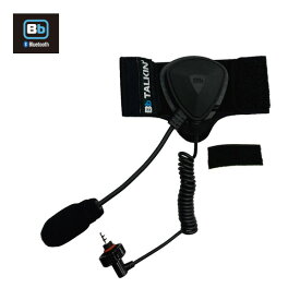 【11月限定 エントリーで全品ポイント10倍】Bb TALKIN (ビービートーキン) 業務用防水ヘッドセット B199110A