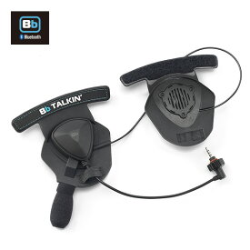 【11月限定 エントリーで全品ポイント10倍】Bb TALKIN (ビービートーキン) ヘルメットパッドヘッドセット B199123