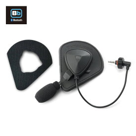 【1月は エントリーで全品ポイント10倍】Bb TALKIN (ビービートーキン) MONO ヘルメットパッドヘッドセット for GATH B199124