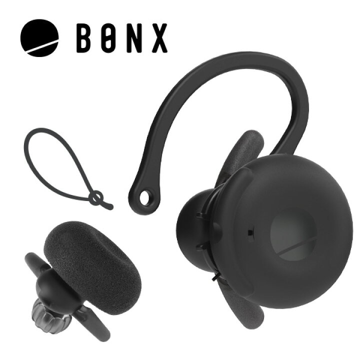 楽天市場】BONX BOOST用 スターターセット BX4-ASAS1 プレゼント 