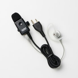 【11月限定 エントリーで全品ポイント10倍】アルインコ ALINCO EME-21A イヤホン付マイクロホン 2ピンタイプ トランシーバー 無線機 インカム 用