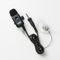 アルインコ ALINCO EME-32A イヤホンマイク(防水ジャック) DJ-P22/DJ-P221対応 トランシーバー 無線機 イ…