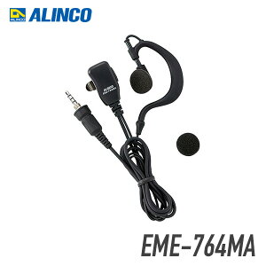 ACR EME-764MA I[vGA|^ Cz}CN 1s (1P˂݃vO) gV[o[ @ CJ p