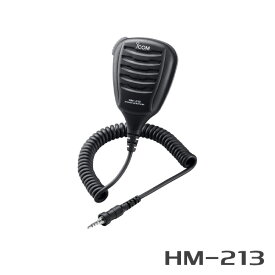 【5/20 全品Pアップ】アイコム HM-213 スピーカーマイクロホン トランシーバー 無線機 インカム 用