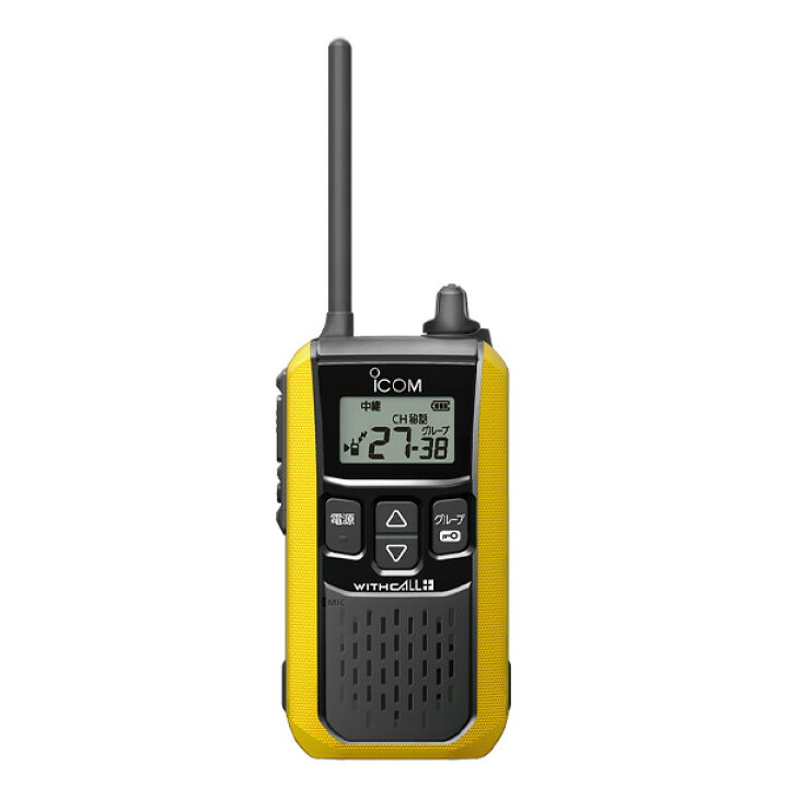 楽天市場】アイコム IC-4120&HM-177L 特定小電力トランシーバー 純正 
