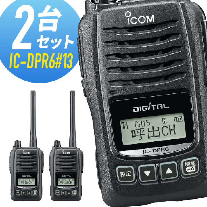楽天市場】【全品5％OFFクーポン＆P5倍ブラックフライデー限定 