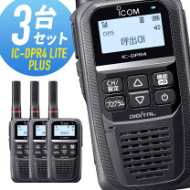 楽天市場】ic-dpr30の通販