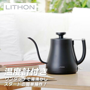 y12 Gg[Ń|Cg10{zC\ LITHON dCJtFPg 0.8L KDKE-08AB