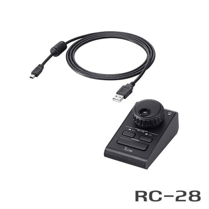 楽天市場】【9/15全品5％OFFクーポン&ポイントUP】アイコム ICOM RC-28 