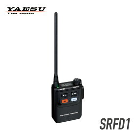 八重洲無線 特定小電力トランシーバー SRFD1 Bluetooth対応