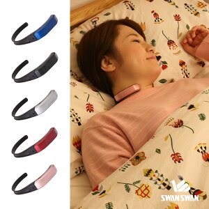 いびき防止グッズ いびき対策の人気商品 通販 価格比較 価格 Com