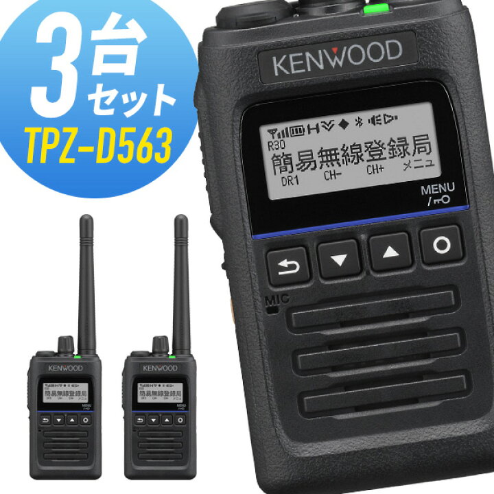 楽天市場】【全品5％OFFクーポン＆P5倍ブラックフライデー限定 