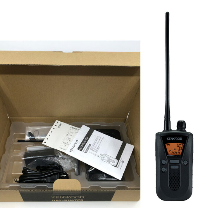 楽天市場】【新品同等品】 無線機 トランシーバー ケンウッド UBZ