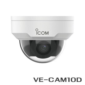 アイコム ワイヤレスIPカメラ VE-CAM10D ドーム型