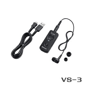 【5/25限定全品ポイントUP】アイコム VS-3 Bluetoothヘッドセット