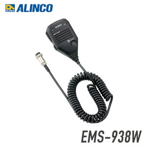 �A���C���R �A�v�������Ή� 8P���[�r���X�s�[�J�[�}�C�N EMS-938W ( DR-DPM60E , DR-BU60DE , DR-PM300SE , DR-735 ���Ή� �C���J�� �����@ �X�s�[�J�[ �}�C�N )