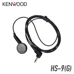 y11/18 Si|CgUPGg[P10{zPEbh HS-9(G) v`z^Cz gV[o[ @ CJ p