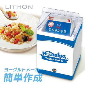 ���[�j���O���[�O���g���[�J�[ KDDE-004L ���C�\�� LITHON ( ���킢�� ���Y�� �ȒP ���[�O���g ���� )