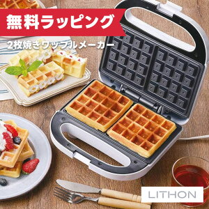 y12/11 1:59܂ Si|CgUPGg[P10{zyN[|zzzC\ LITHON 2Ăbt[J[ KDHS-023W AW 􂢂₷ dC v[g bt [J[ @ m