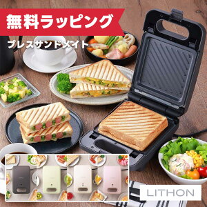 ���C�\�� LITHON �v���X�T���h���C�g �`�z�b�g�T���h�` KDHS-024