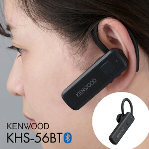 �y5/1�S�iP�A�b�v���Ώەi5%���z���C�����X�w�b�h�Z�b�g KHS-56BT �P���E�b�h ( UBZ-LU27BT UBZ-BM51BT TPZ-D563BTE ���Ή� Bluetooth ���C�����X �C���J�� )