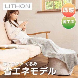 �����R�^�c ����� KSHT-005A ���C�\�� LITHON ( ���邱���� �h�� �g�[ )