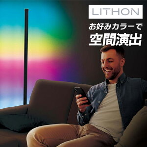 ���C�\�� LITHON �R�[�i�[�t���A���C�g KSLT-006B�i �t���A���C�g �ԐڏƖ� �j