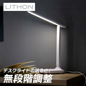���C�\�� LITHON �f�X�N���C�g LUCE UNO KSLT-013W�i �f�X�N���C�g LED �j