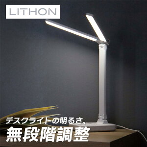 ���C�\�� LITHON �f�X�N���C�g LUCE DUO KSLT-014W�i �f�X�N���C�g �ڂɗD���� �j