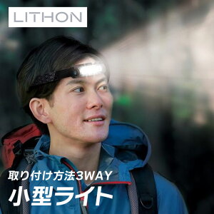 �y12/20���� �S�i�|�C���gUP���G���g���[��P10�{�z���C�\�� LITHON ���C���f�B���O�}�V�[�� �`�X�t�B�A�` KSWC-001B�i �r���v ���C���_�[ �j