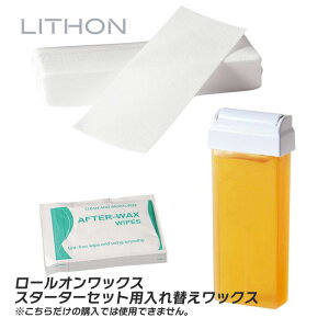 ���[���I�����b�N�X ���b�N�X�l�ւ��p(���ϔ���) KSWX-002Y ���C�\�� LITHON ( ���b�N�X �l�ւ� ���[���I�� )