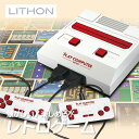 【8/18全品Pアップ】ライソン KTFC-004W ライトプレイコンピューター レトロ （ ゲーム コンピューター テレビ レトロ…