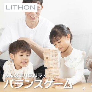 �E�b�h�o�����X�^���[ KTOY-002M ���C�\�� LITHON ( �o�����X�Q�[�� �ؐ��ߋ� �m�� �������� )