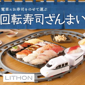 ��]���i����܂� KTSS-007Y ���C�\�� LITHON ( ��]���i �������� �p�[�e�B�[ )