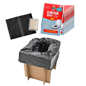 y12 Gg[Ń|Cg10{zMOSHISONA _{[gC ( {EGL h  ЊQ΍ hД~ hЃObY )