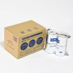 y10/30 Si|CgAbvGg[ł10{z10Nۏ gCbgy[p[ 200m×12[ icLj( {EGL h  ЊQ΍ hД~ hЃObY )