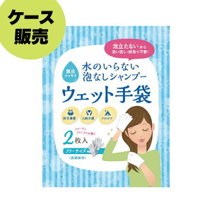 y11 Gg[Ń|Cg10{zyP[X̔z ̂Ȃ AȂVv[ EFbg 2 (1P[X/80)  @ ЊQ ً}p p h