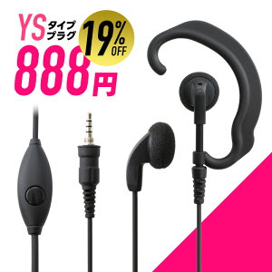 _19OFF^yyVX[p[SALEʉi888~ zyN[|zzzACR X^_[h ACR 1sh˂ݎCz}CN @X̌ւiƒቿiIWED-EPM