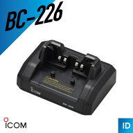 アイコム BC-226 シングル充電器 トランシーバー 無線機 インカム 用