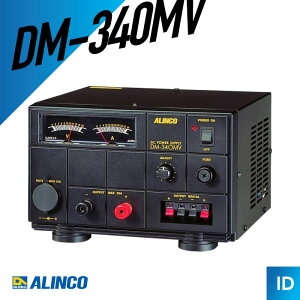 �y���X����I�|�C���g��Ҍ��z�A���C���R ALINCO DM-340MV AC-DC�R���o�[�^�[���艻�d�� �g�����V�[�o�[ �����@ �C���J�� �p