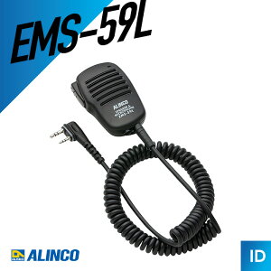 �y6������N�[�|���z�z�z�A���C���R �X�s�[�J�[�}�C�N EMS-59L �g�����V�[�o�[ �����@ �C���J�� �p
