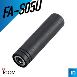�y9/18�S�iP�A�b�v�z�A�C�R�� FA-S05U �A���e�i�i �g�����V�[�o�[ �C���J�� �����@ �j