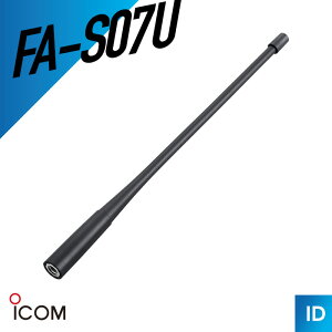 �y9/18�S�iP�A�b�v�z�A�C�R�� FA-S07U �A���e�i�i �g�����V�[�o�[ �C���J�� �����@ �j