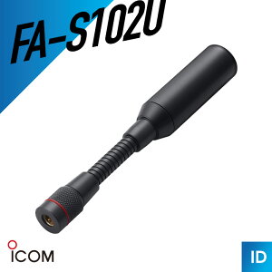 �y9/18�S�iP�A�b�v�z�A�C�R�� FA-S102U �A���e�i�i �g�����V�[�o�[ �C���J�� �����@ �j