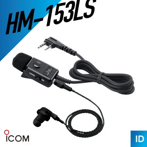 �y10/30 �S�iP�A�b�v�z�A�C�R�� HM-153LS �C���z���}�C�N �i �J�i���^ �g�����V�[�o�[ �C���J�� �����@ �j