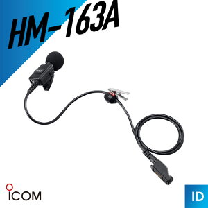 �y�G���g���[�Ł{P10�{�z�A�C�R�� ICOM HM-163A �h���R�l�N�^/PTT�X�C�b�`�t�^�C�s���^�}�C�N���z�� �g�����V�[�o�[ �����@ �C���J�� �p